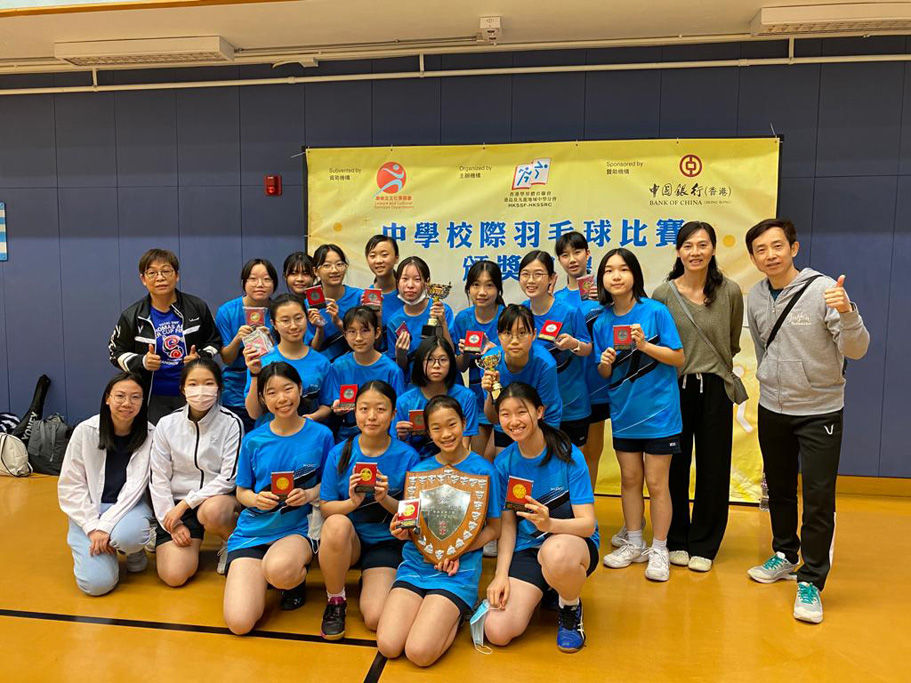 Awards of InterSchool Badminton Competition 20222023 Ying Wa Girls